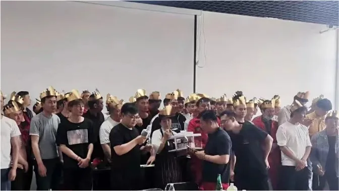 Employee group birthday party