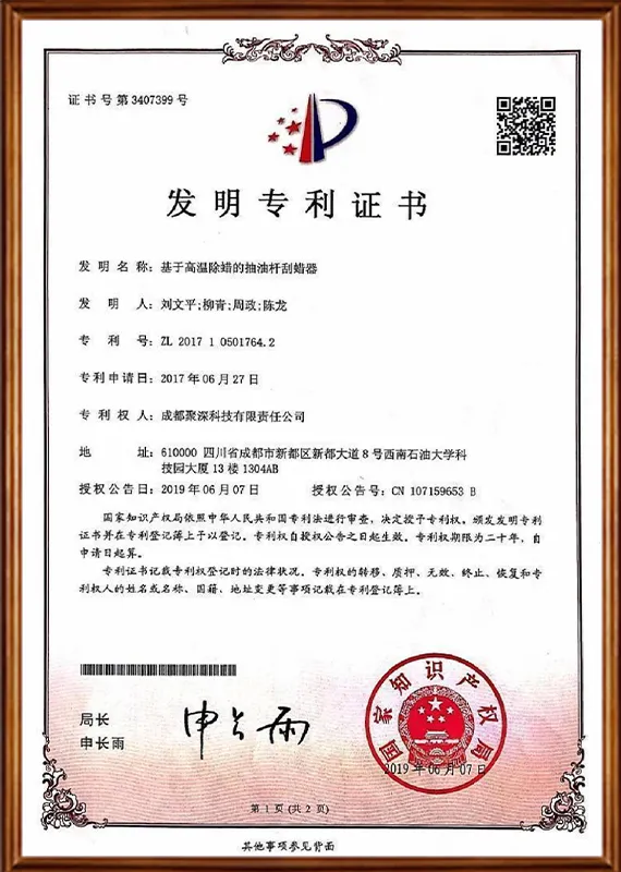 Autolid rod wax scraper based on high temperature wax removal