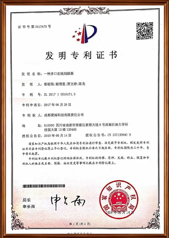 A wellhead online wax scraper