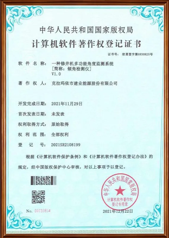 A multi-function angle detection system for well repair machines